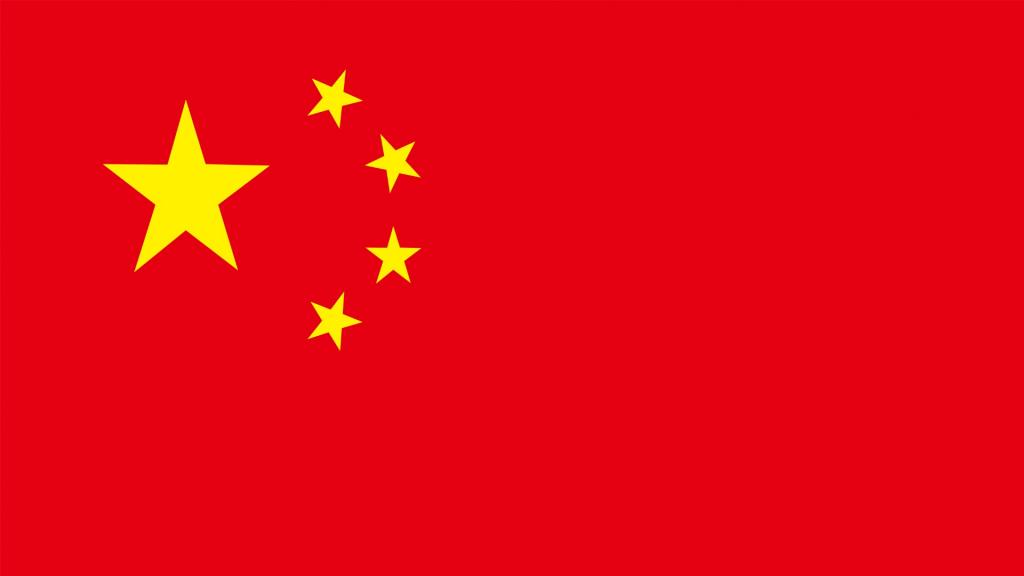 中国国旗768x1280分辨率下载,中国国旗,图片,壁纸