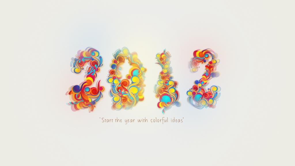 2012年丰富多彩的新年