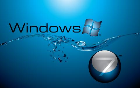 Windows 7中的水流量
