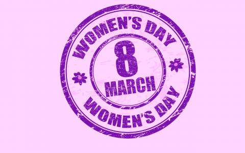 3月8日妇女节