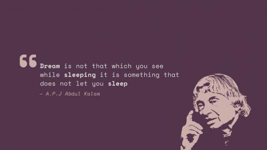 梦,睡眠,阿卜杜勒·卡拉姆,热门引号,高清