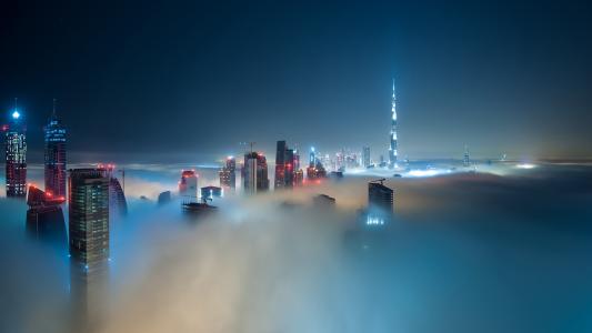 云雾中的迪拜
