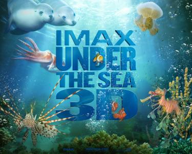 海上IMAX（4）