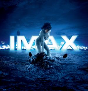 壳牌之魂,斯嘉丽·约翰逊,IMAX