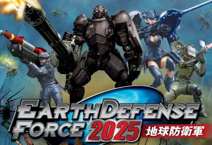 地球防卫力量2025,东京电玩展2017,海报,4k（水平）