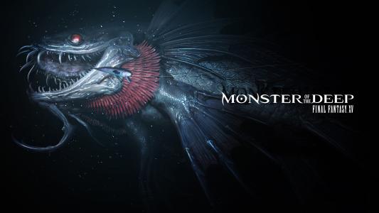最终幻想XV E3 2017 5K的怪物