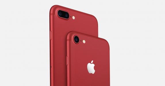 iPhone 7加红,iPhone红,iPhone 7红,最好的智能手机,苹果红（水平）