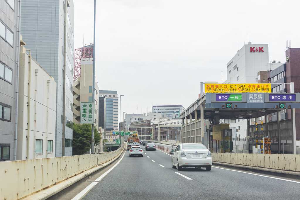 日本城市景致图片