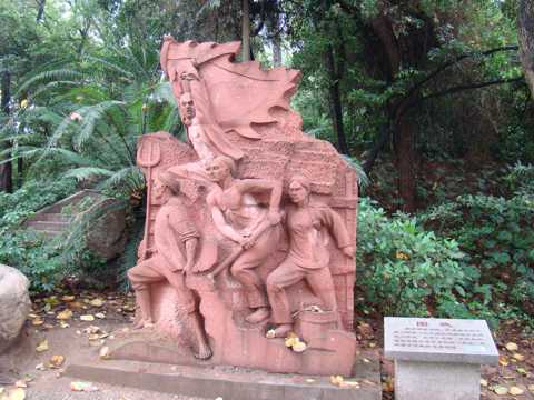 广东广州越秀公园雕塑图片