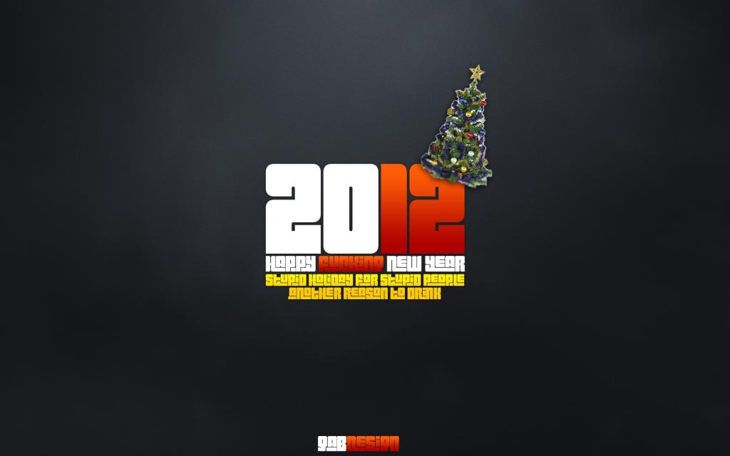 2012年新年快乐
