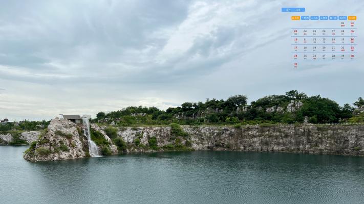 2022年7月青龙山公园美景日历壁纸